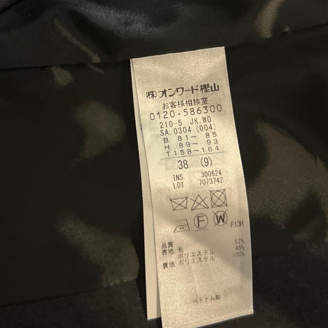 Y*＊様 【未使用品】23区 ロングベストジレ 卒業式 卒園式 入学式ジャンパー