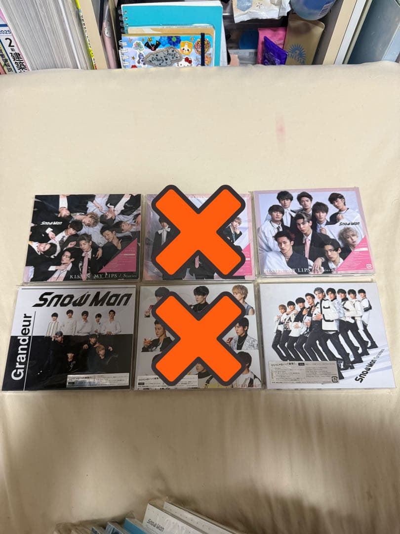 【最終値下げ‼️】 Man シングルCDセット