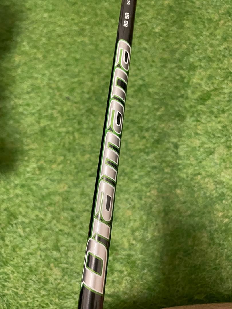 キャロウェイGBB EPIC FORGEDドライバー 10.5° フレックスSR