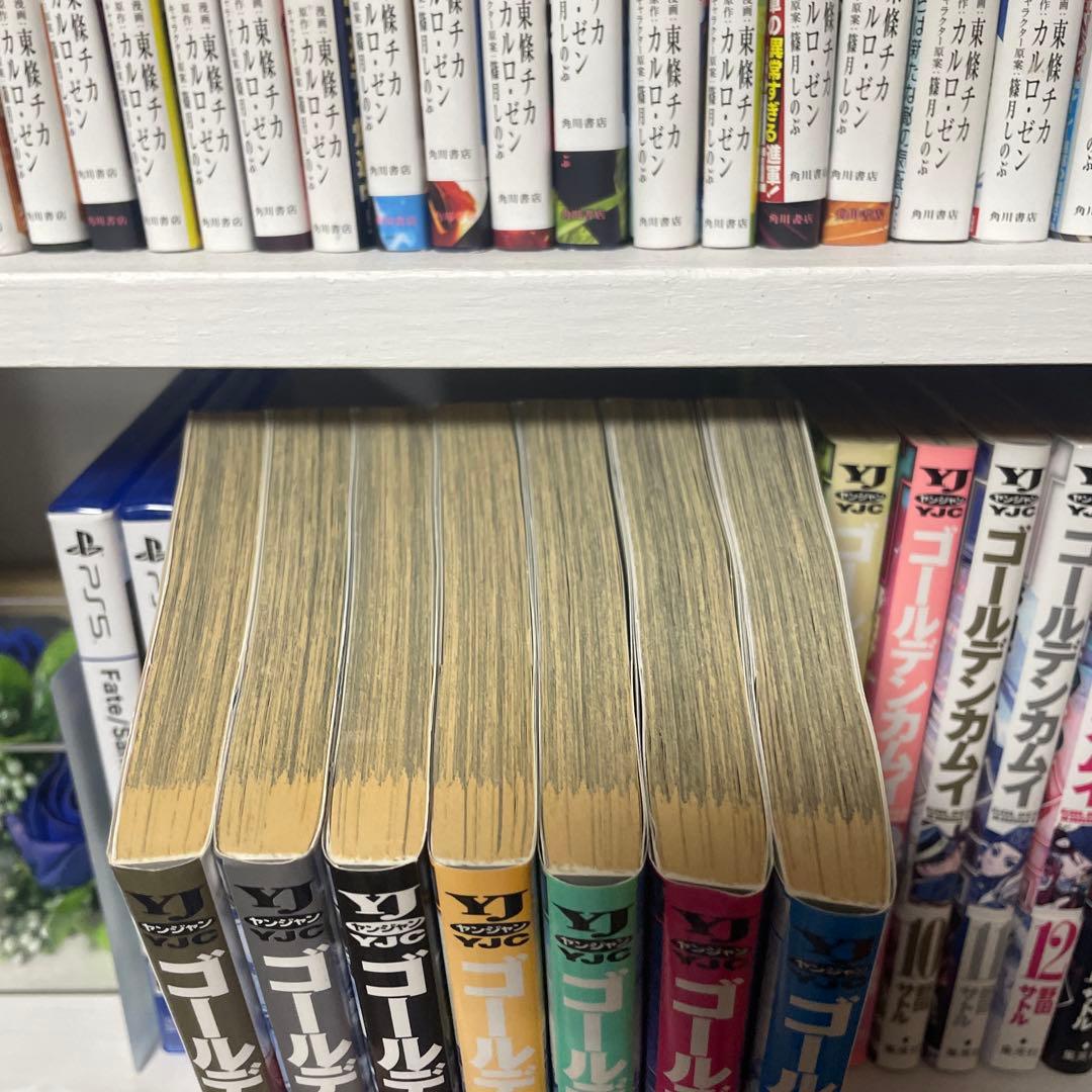 ゴールデンカムイ　1〜31 全巻セット