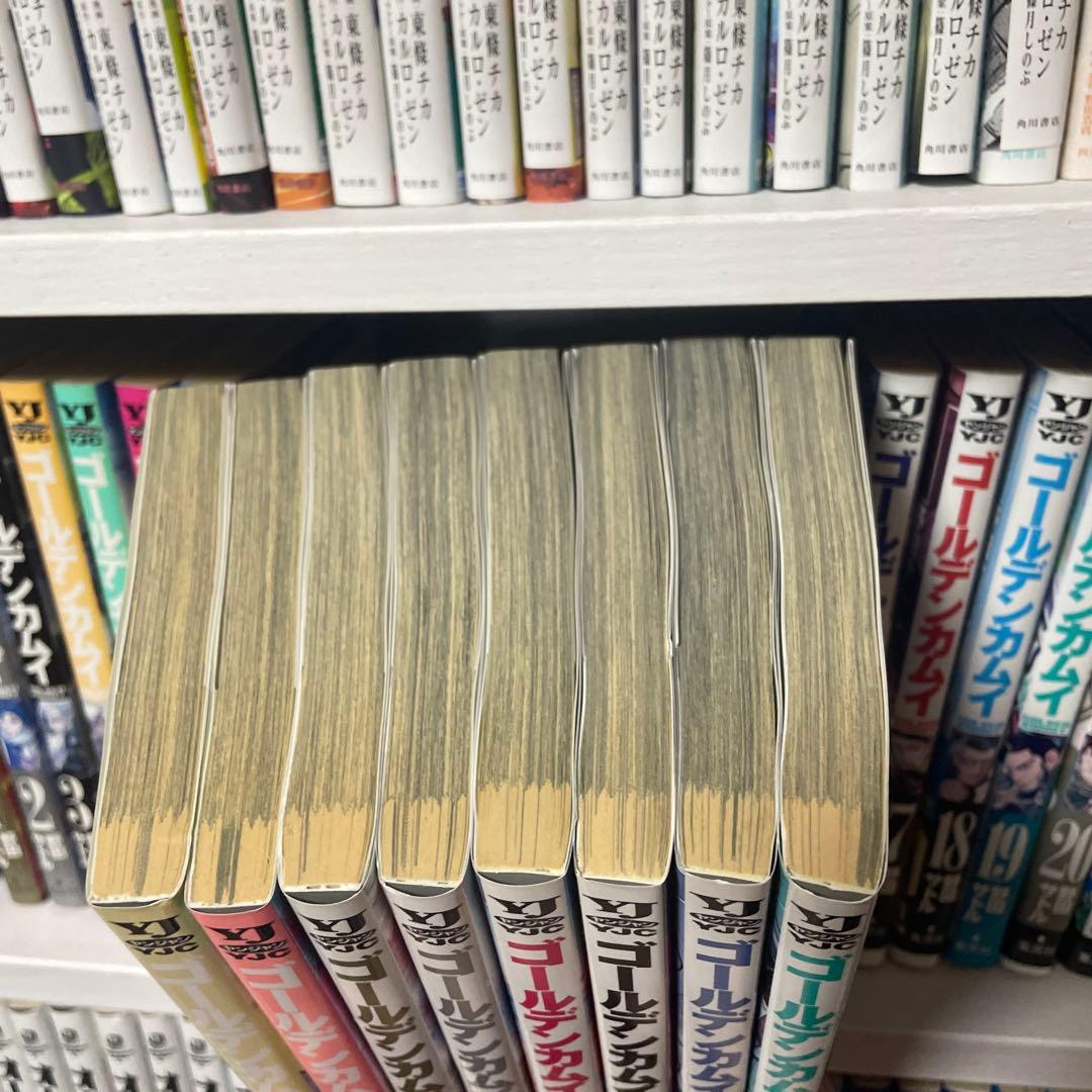 ゴールデンカムイ　1〜31 全巻セット