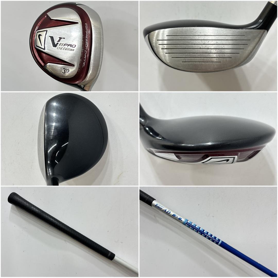 メンズ右利き初心者用　ナイキ　NIKE　ゴルフクラブセット　W-2699