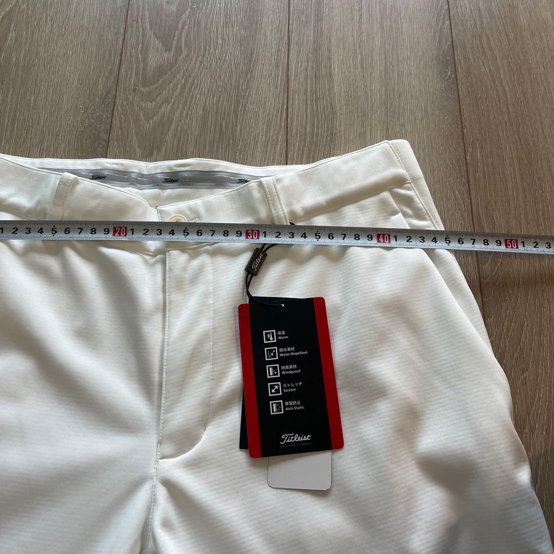 値下げ　Titleist ホワイト 裏フリース　ゴルフ　パンツ L メンズ