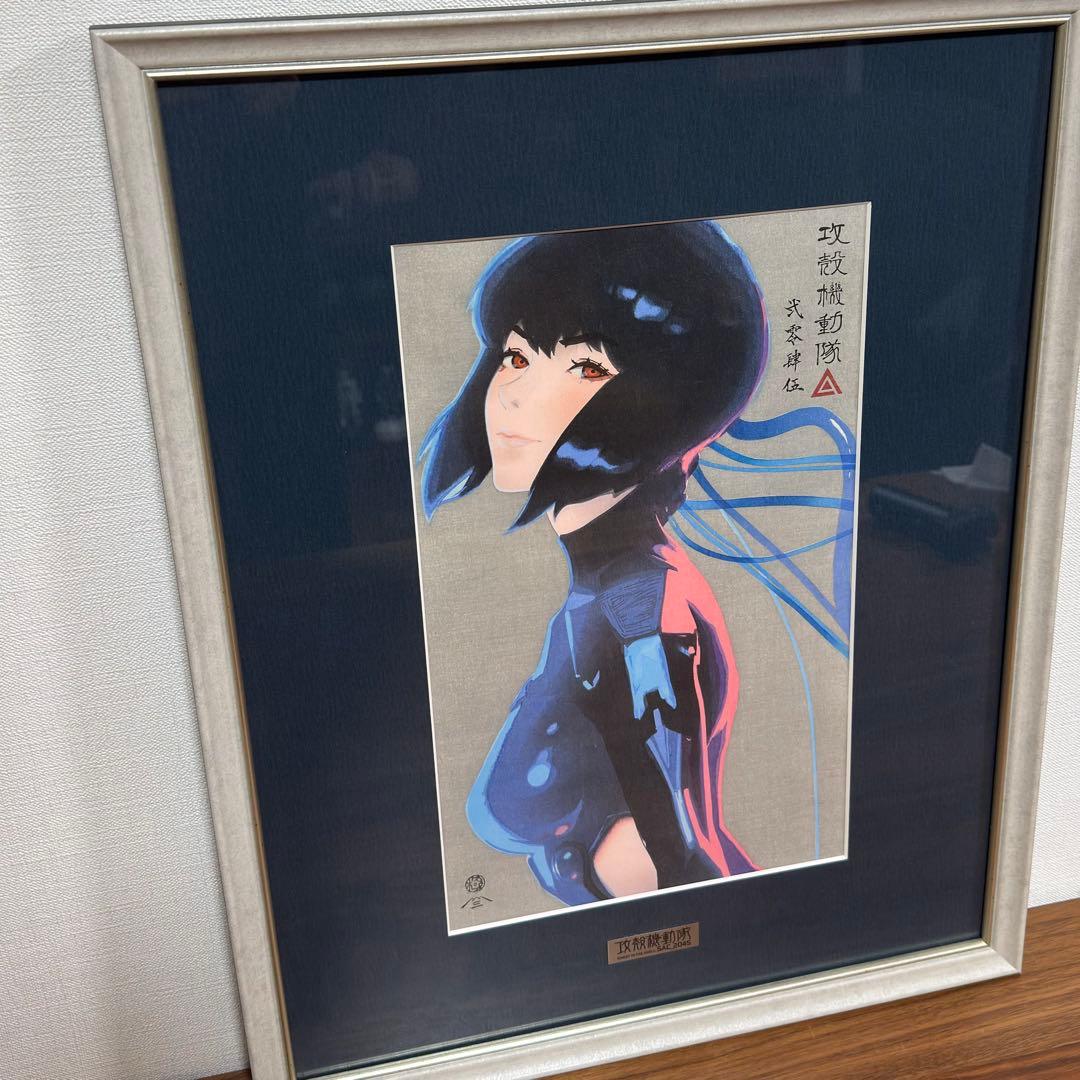 浮世絵木版画　攻殻機動隊　草薙素子