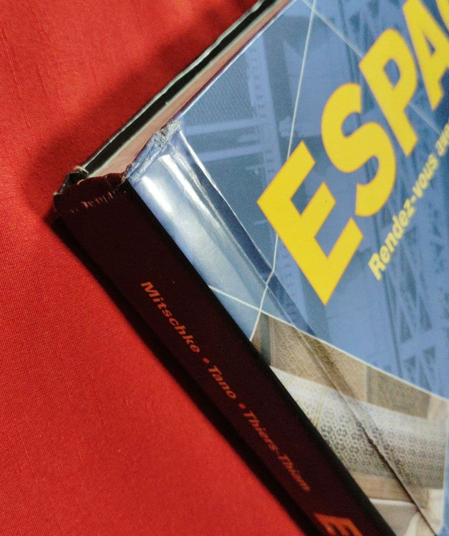 語学・辞書・学習参考書 Espaces