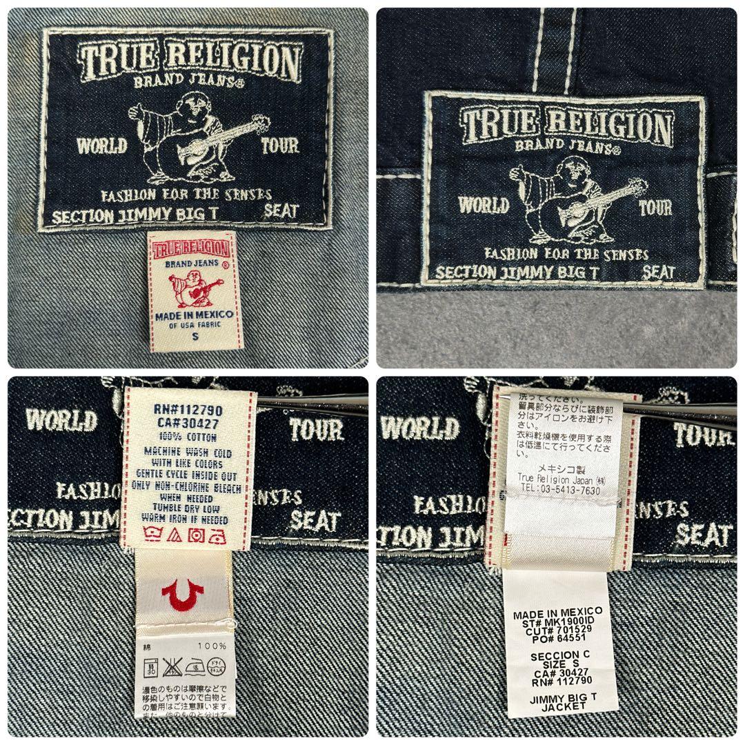TRUE RELIGION jimmy big t デニムジャケット