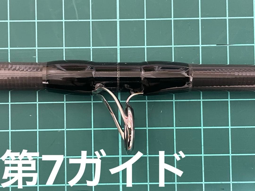 【Ripple fisher】FINAL STAND UP 101BXH