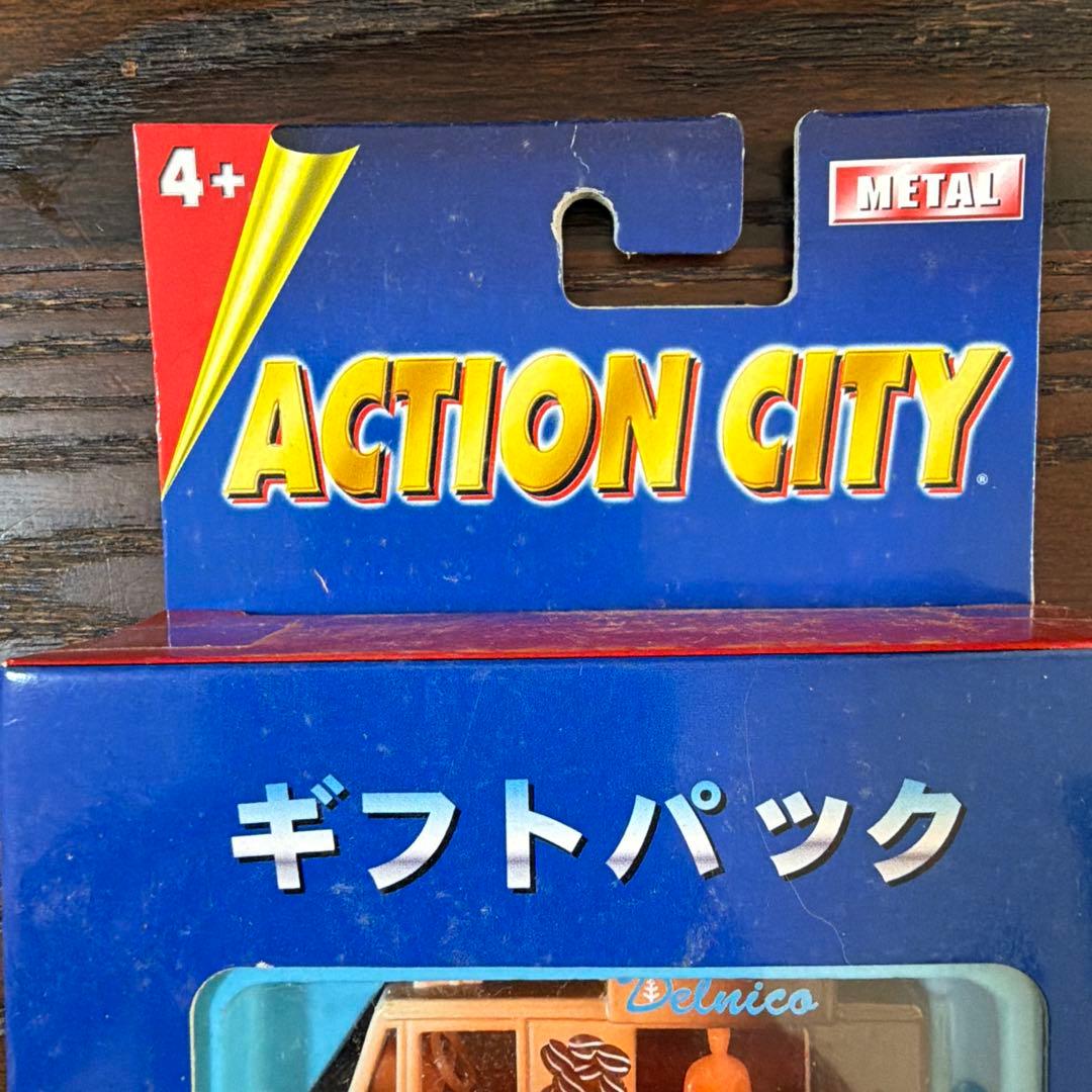 「REALTOYの「ACTION CITYダイキャスト製ミニカーのギフト