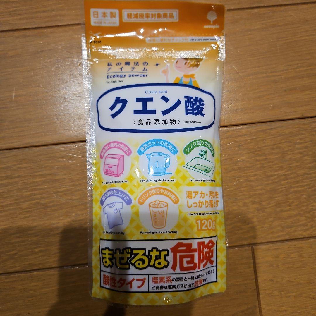 ネルパック　おこめ長持ち袋 10kg用　10袋　お米保存袋