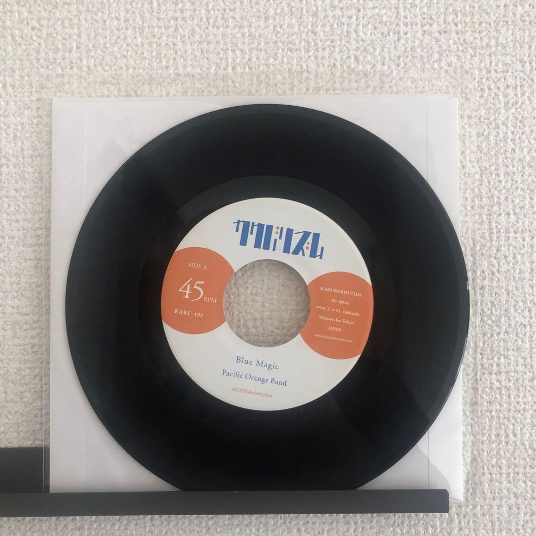 Pacific Orange Band / Blue Magic 国内盤 EP