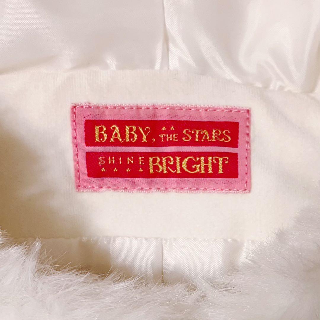 BABY うさみみファーケープ 白