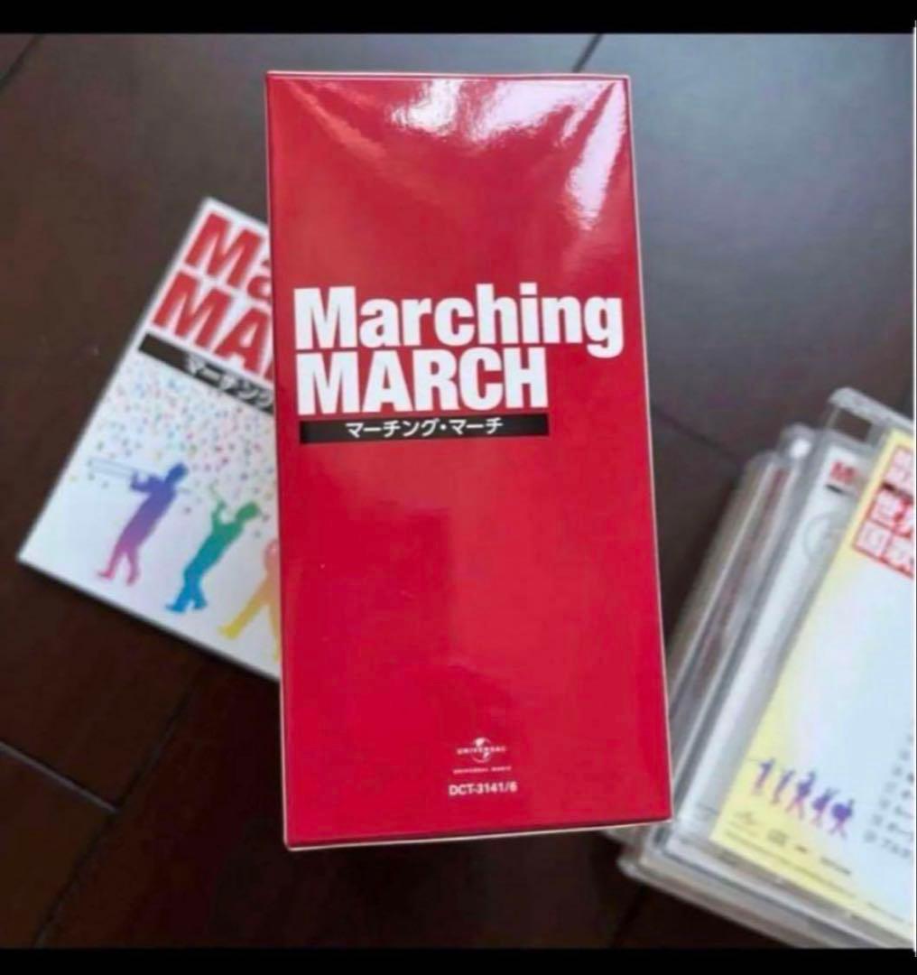 マーチングマーチ　CD 6枚セット　クラシック