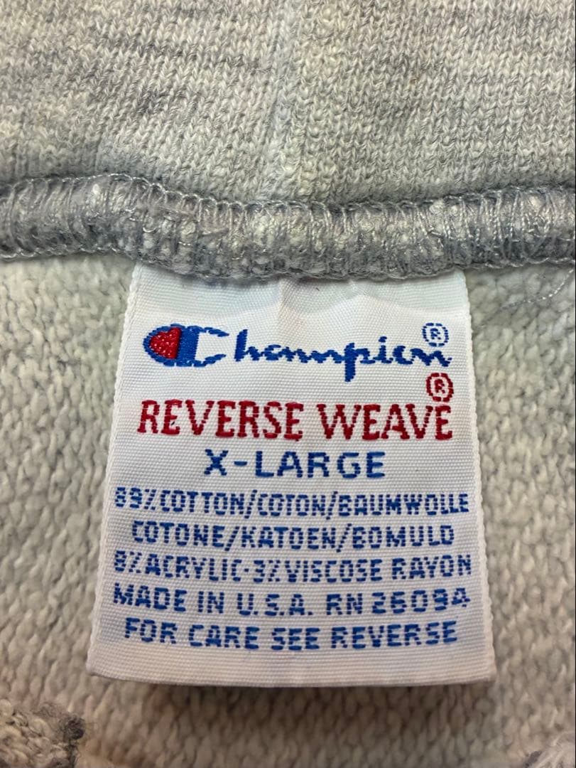 90’sChampion Reverse Weave XL ボロボロ