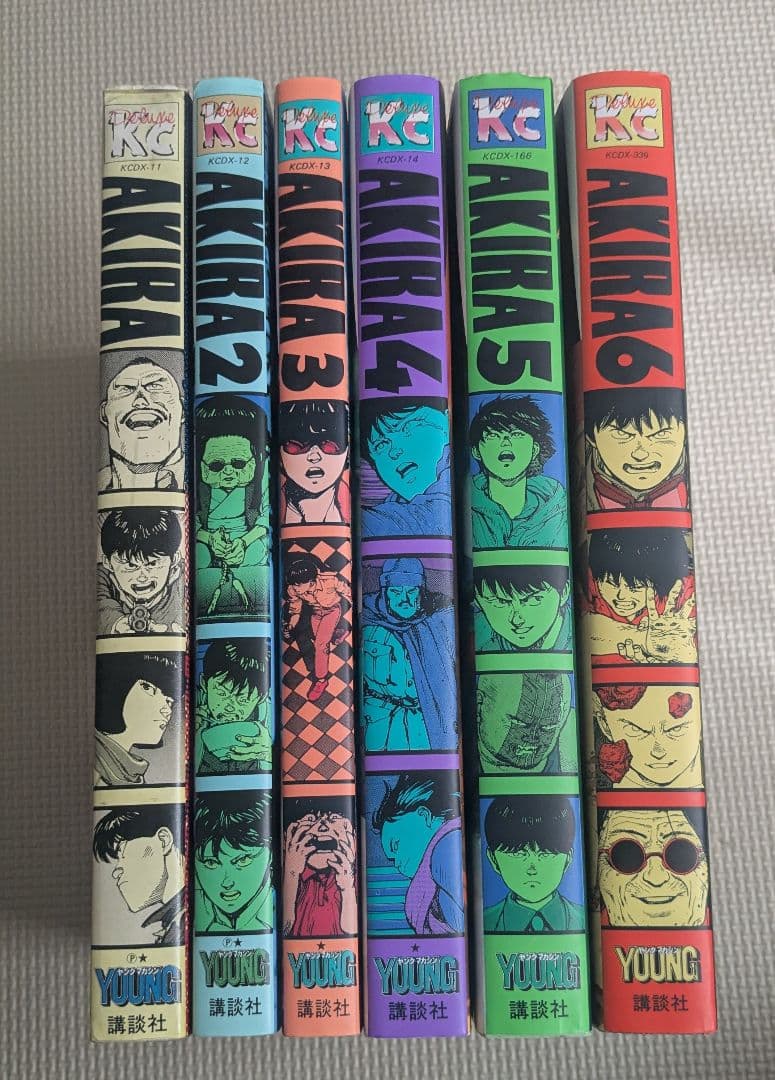 AKIRA 全6巻セット