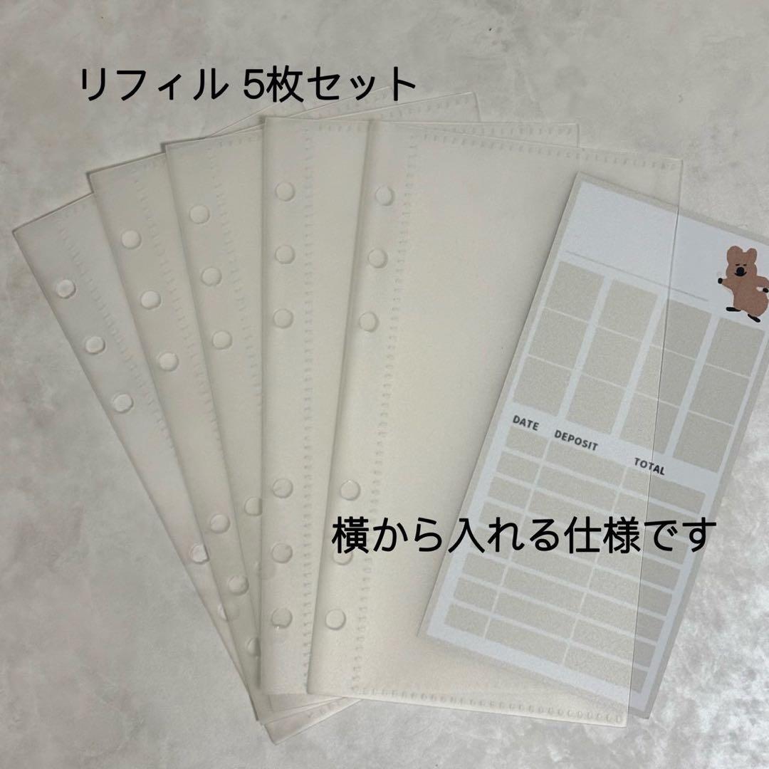 ✨しなもん୨୧ ✨A6 アクリルレジンバインダー　リング付き　韓国　貯金