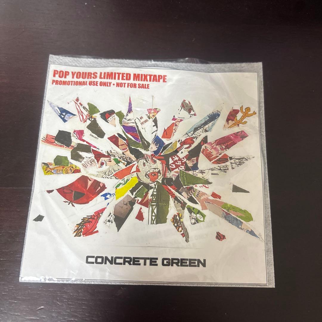 concrete green popyours CD 100人限定
