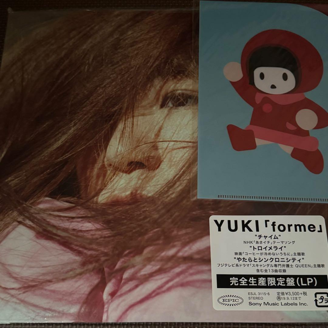YUKI forme 【完全生産限定盤/アナログ】