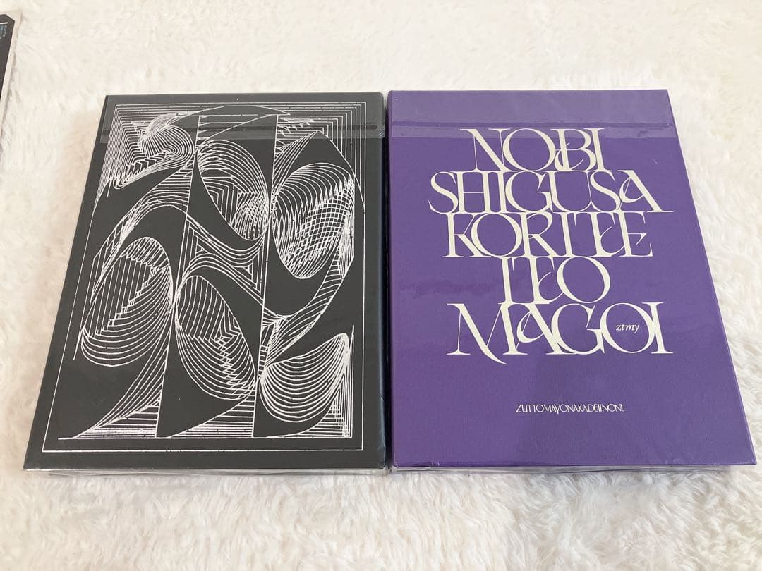 ずっと真夜中でいいのに。初回限定盤CD ＋グッズセット♩
