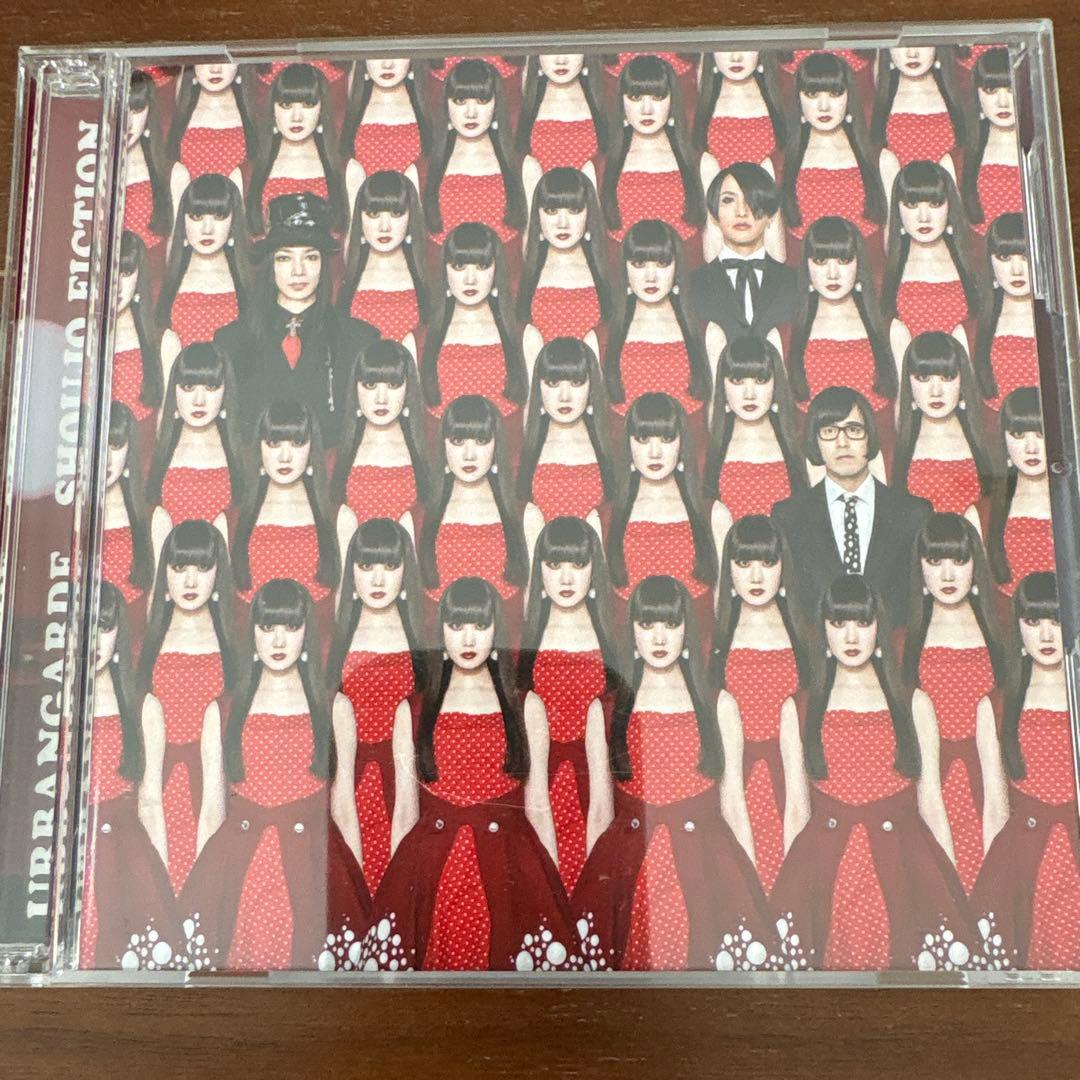 アーバンギャルド　CD１２枚まとめ売り