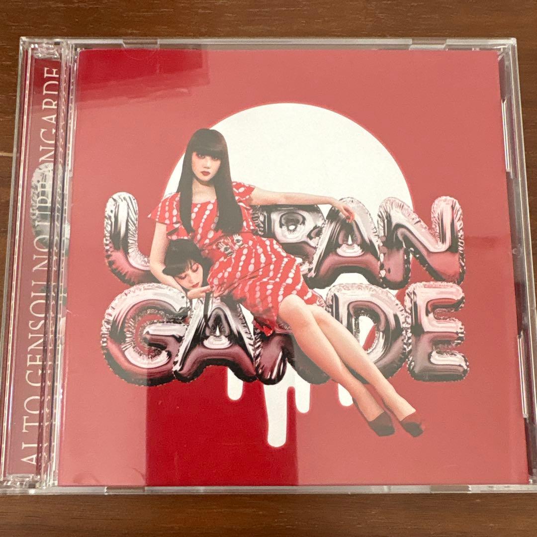 アーバンギャルド　CD１２枚まとめ売り