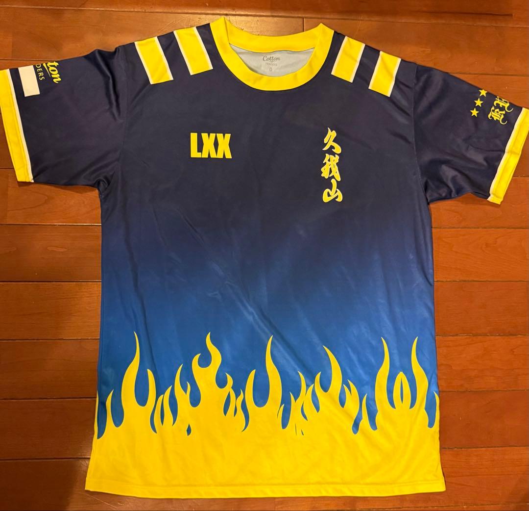 國學院久我山　ラグビー練習Tシャツ