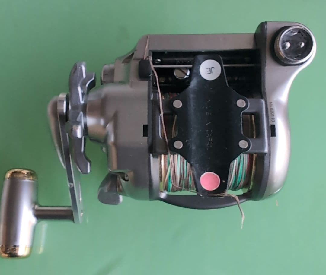 RYOBI　ADVENTURE 電動VS700AC