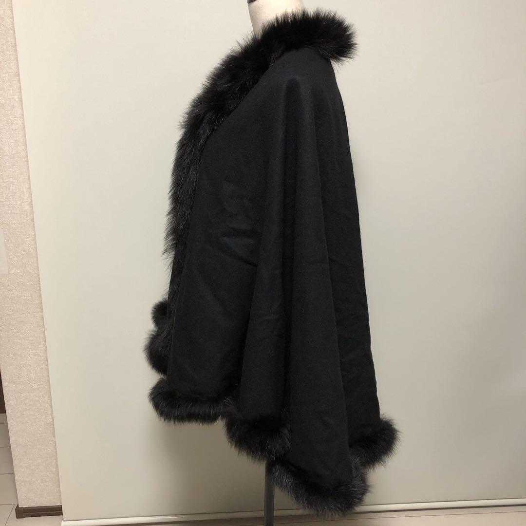 【美品】カシミヤ100%　ポンチョ　黒　ブラック　フォックスファー