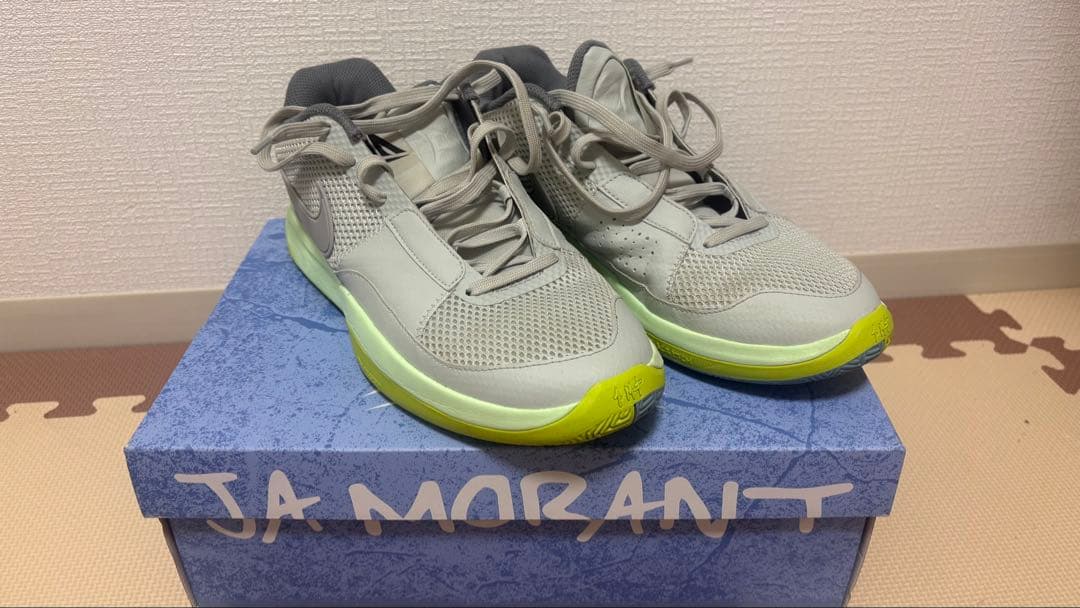 Nike Ja Morant バッシュ　28.5cm