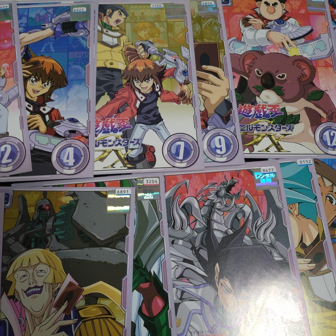 DVD 遊戯王 デュエルモンスターズGX 全45巻