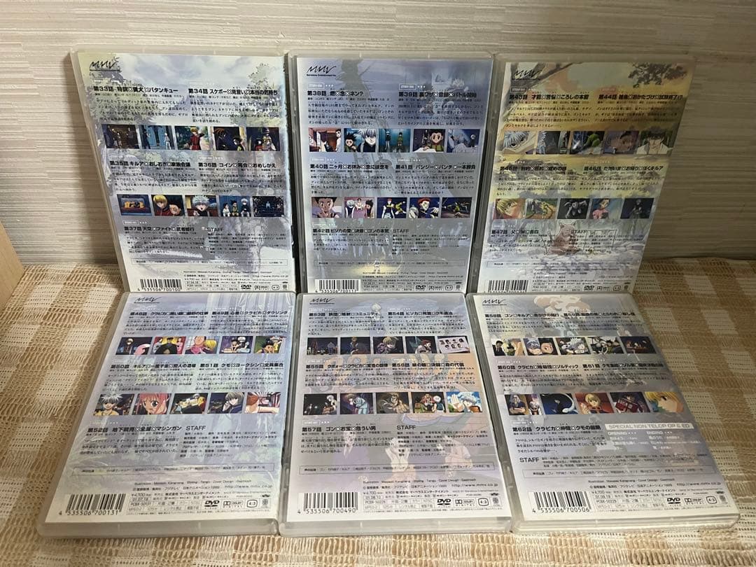 HUNTER×HUNTER ハンター×ハンター　全13巻セット DVD セル版