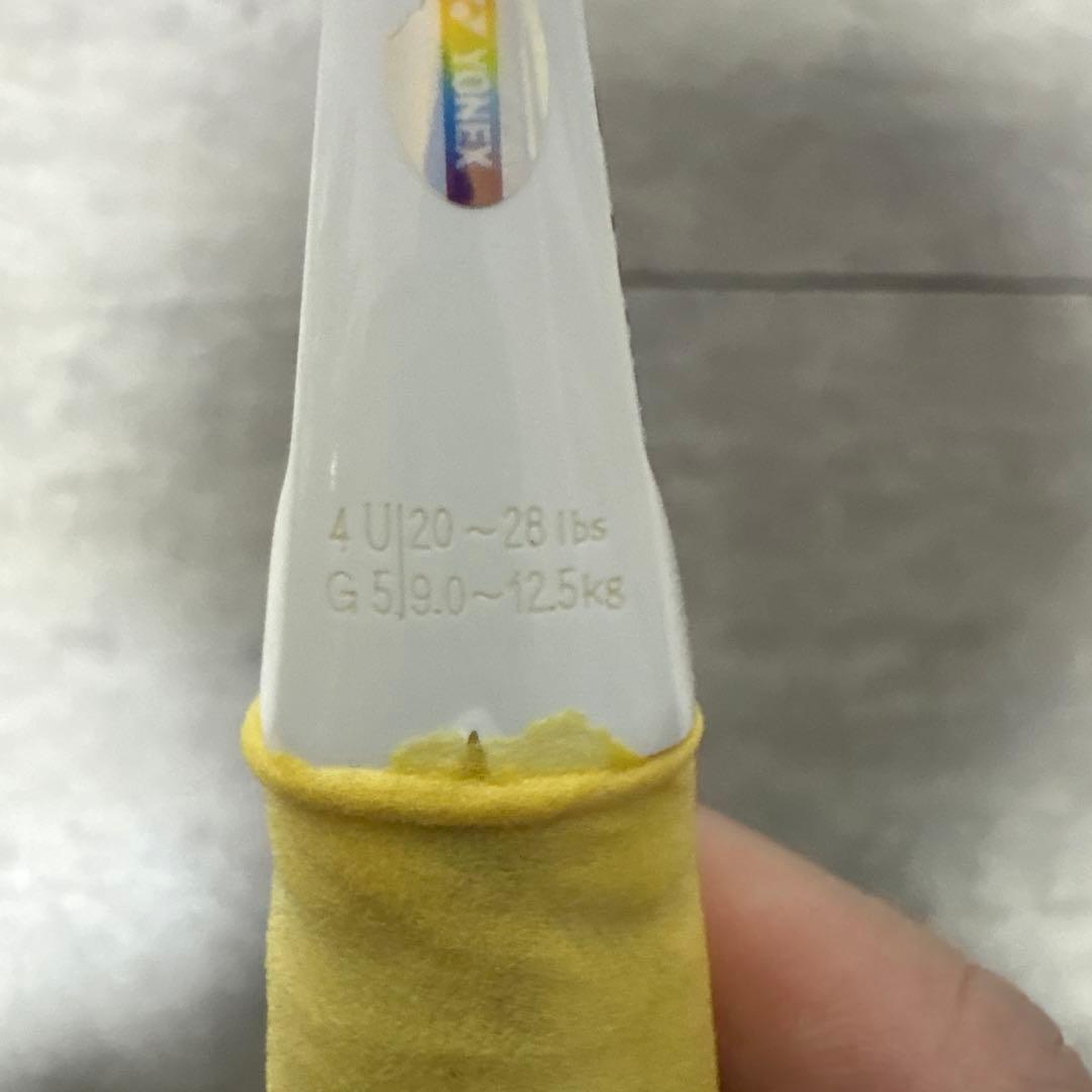アストロクス88D 旧色 4ug5 限定品