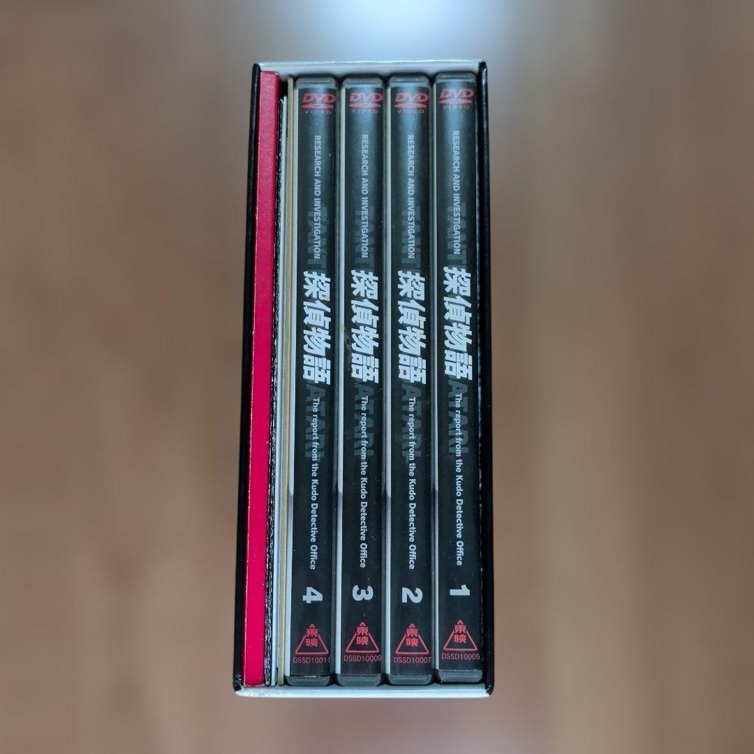 探偵物語 DVD BOX 松田優作