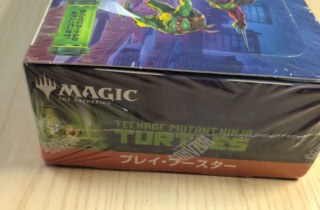 MTG　ミュータントタートルズ　プレイ・ブースター　1BOX シュリンク未開封