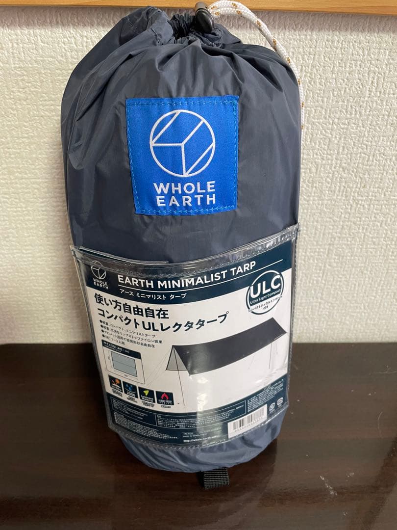 Whole Earth テント タープ 1～2用 アウトドア