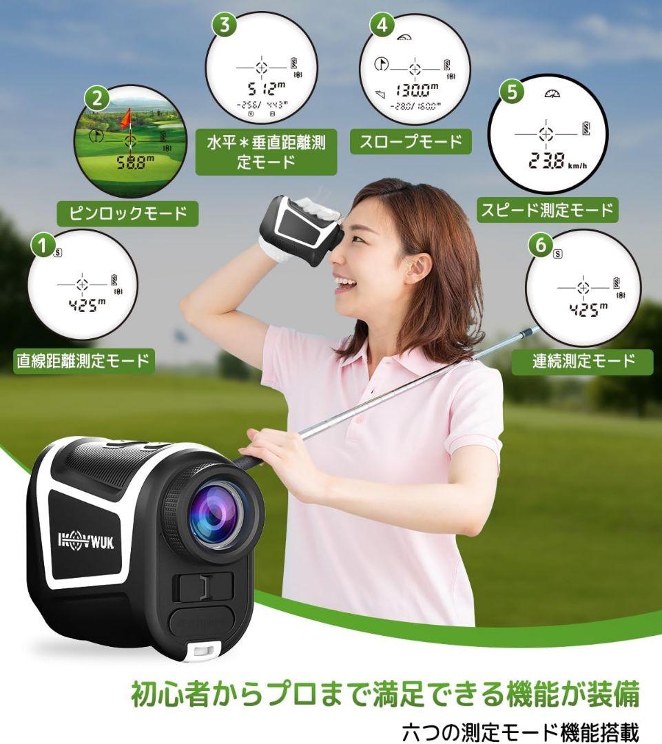 新品◆ ゴルフ距離計　レーザー距離計　測定器　充電式　1000yd