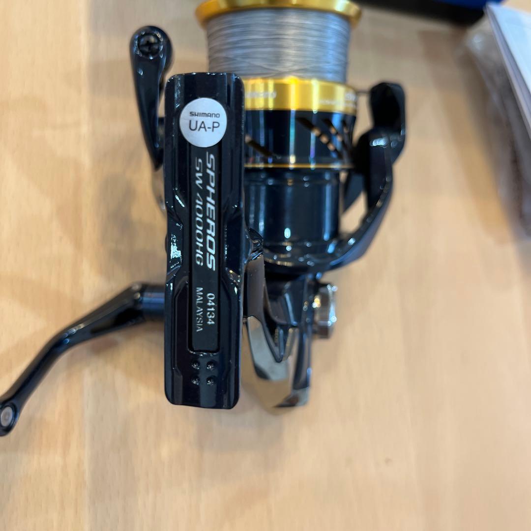 (美品)シマノ　SHIMANO SPHEROS SW4000HG PE1.5号