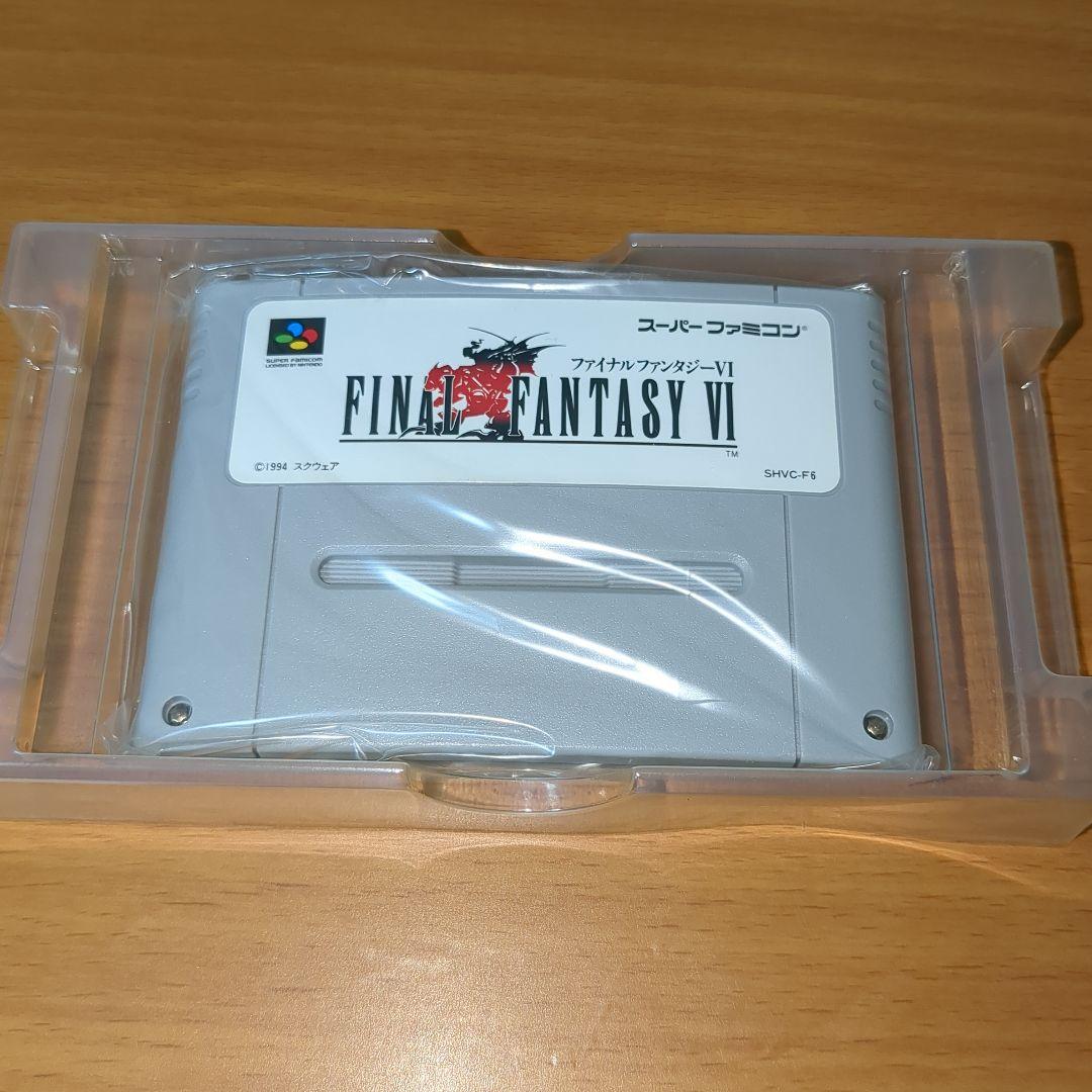 【極美品】スーパーファミコン　ファイナルファンタジーⅥ　箱・説明書付きNo.1