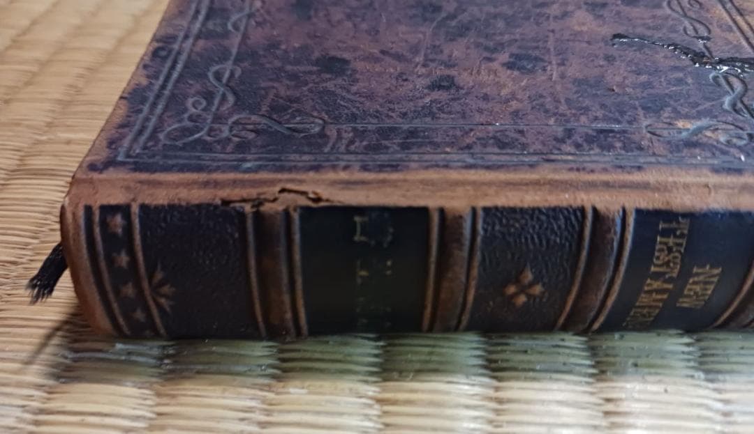 【聖書】新約全書 小型聖書 革装本 米国聖書会社刊 明治大正期