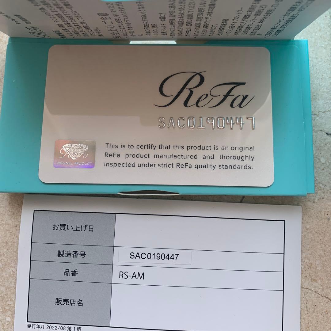 ReFa RS-AM シャワーヘッド