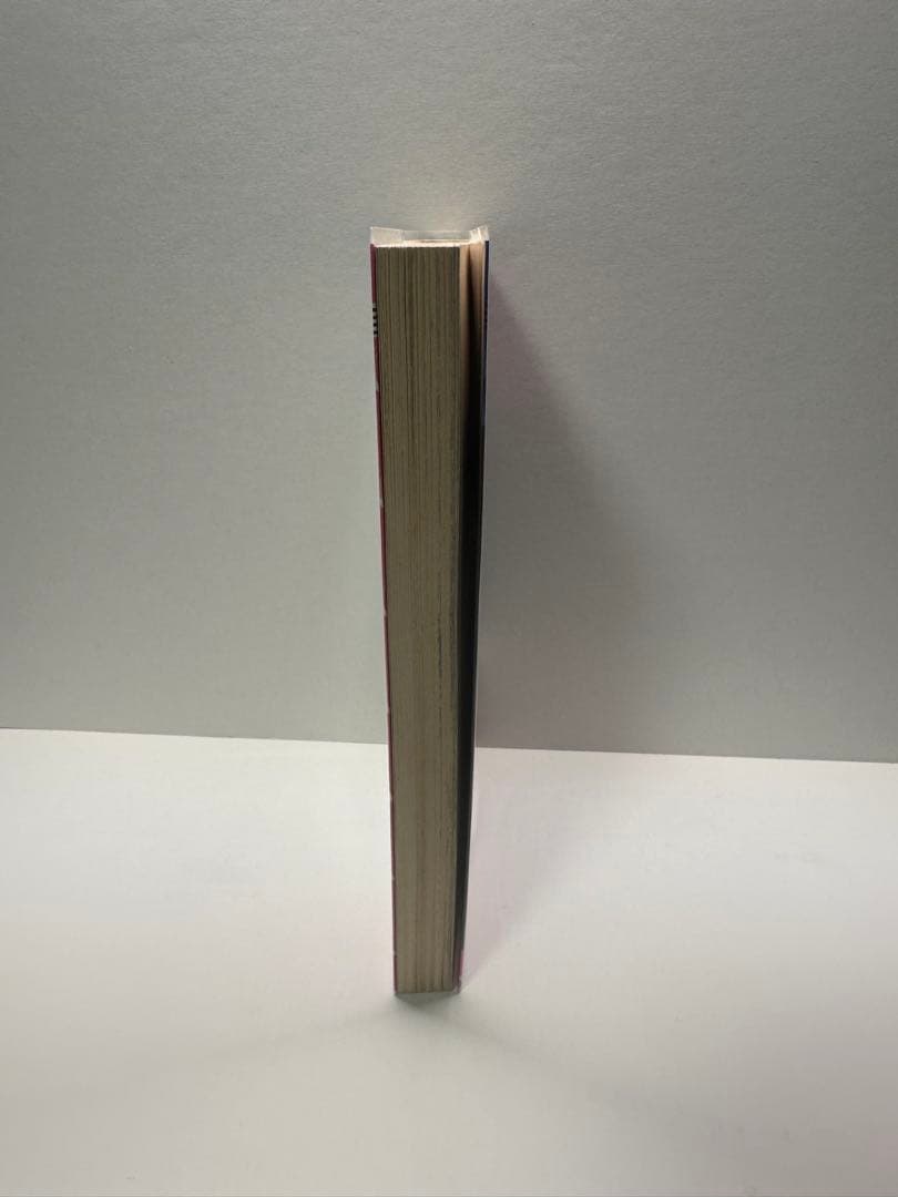 ジョジョの奇妙な冒険 1巻 初版