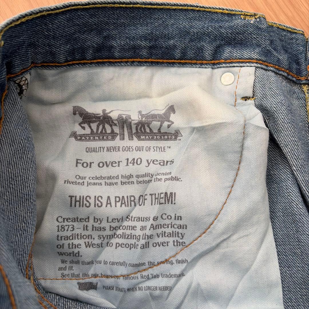 Levi'sリーバイス 550W38リラックスフィットテーパード バギーRタブ