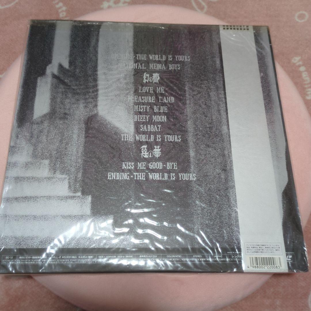BUCK-TICK　惡の華