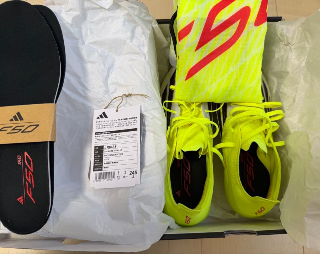 F50 ELITE HG/AG サッカーシューズ 25.0