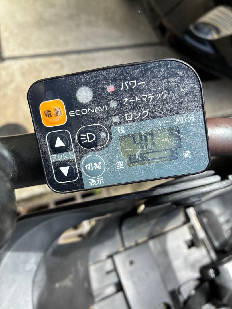 PanasonicギュットミニDX 電動自転車（ENMD036B2）近隣配送無料