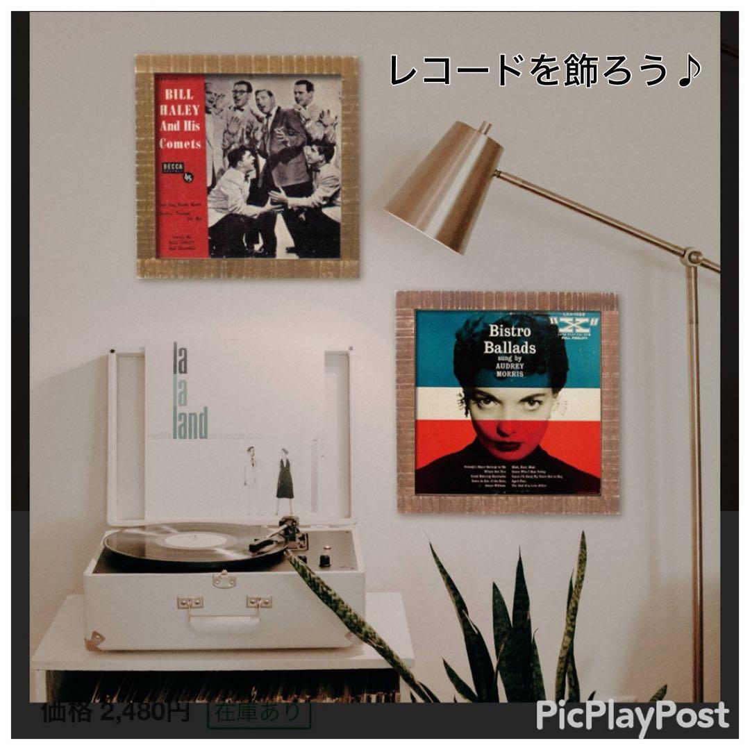 ［希少］TEENAGE BUBBLEGUMS / DAYS OF NOTHING