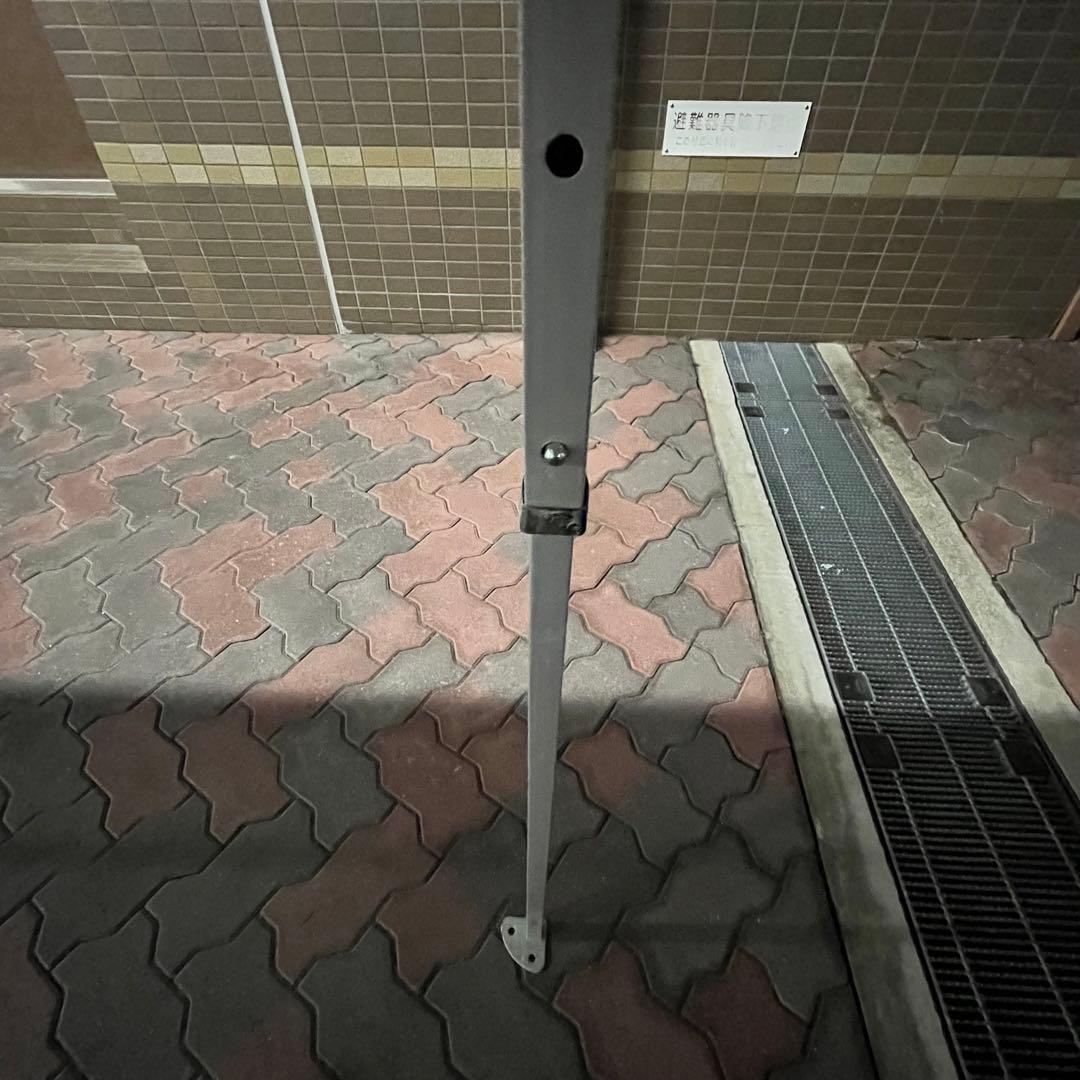 【こう】