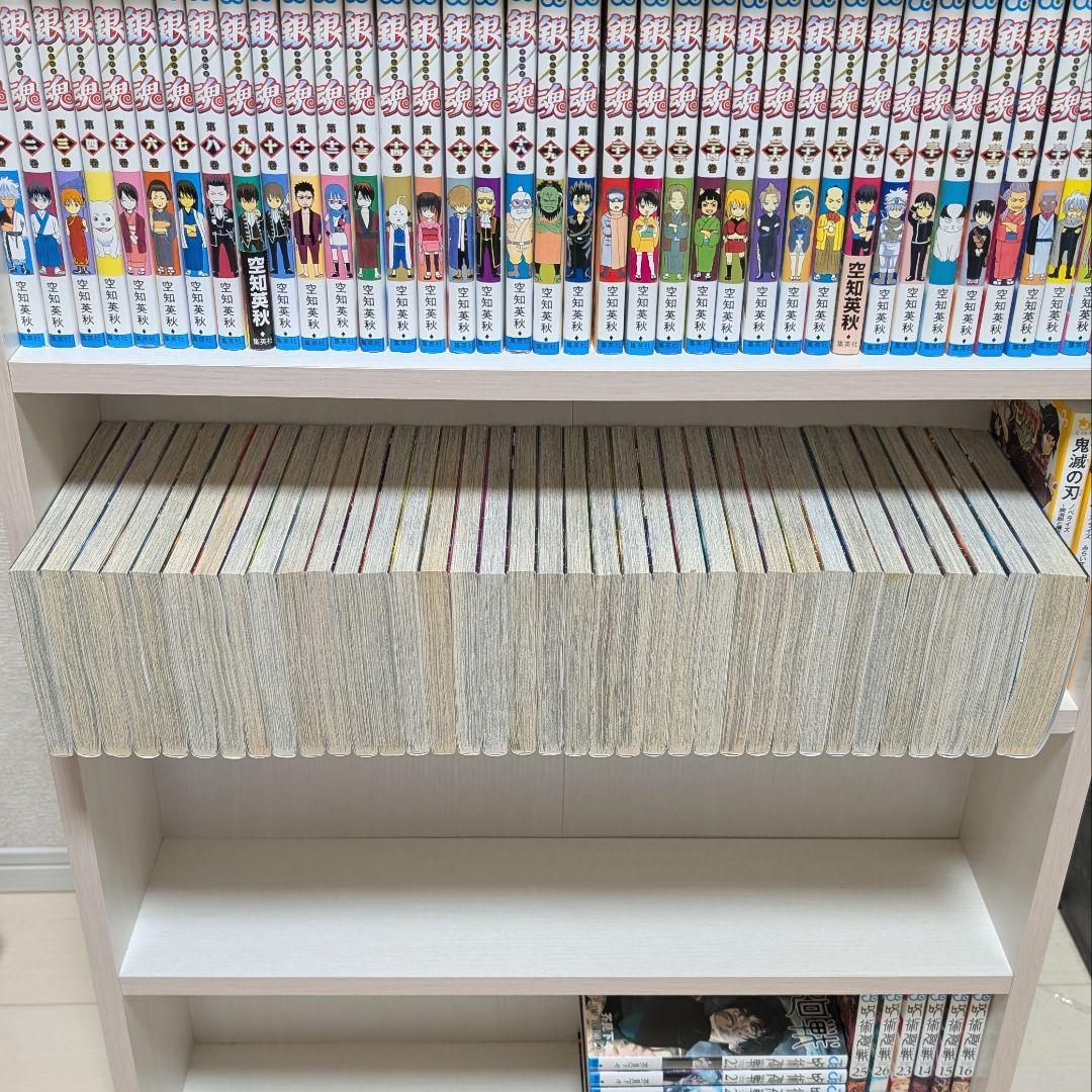 銀魂　全巻　全77巻　全巻セット　漫画 　空知英秋