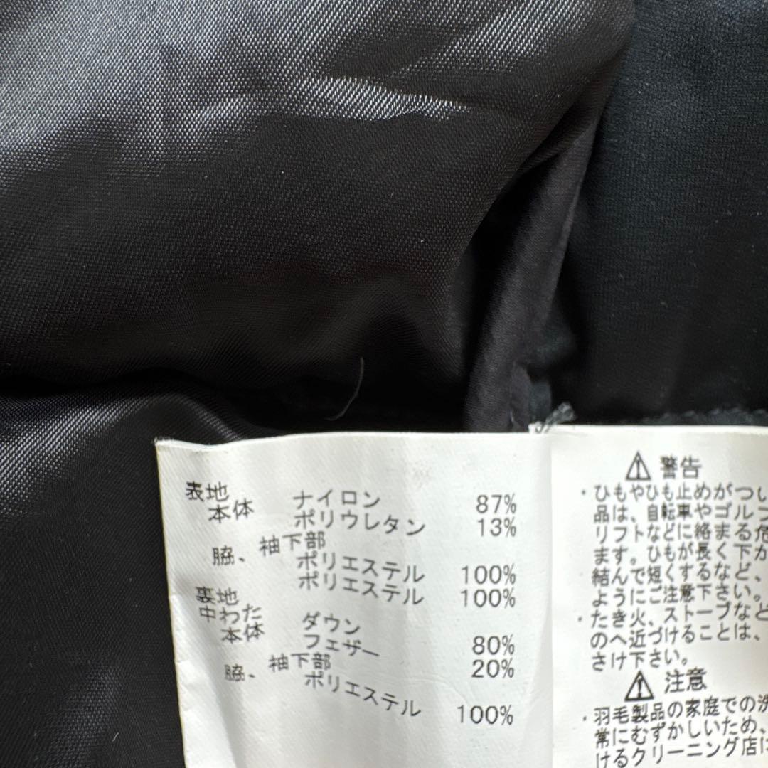 マンシングウェア　ゴルフダウンジャケットM