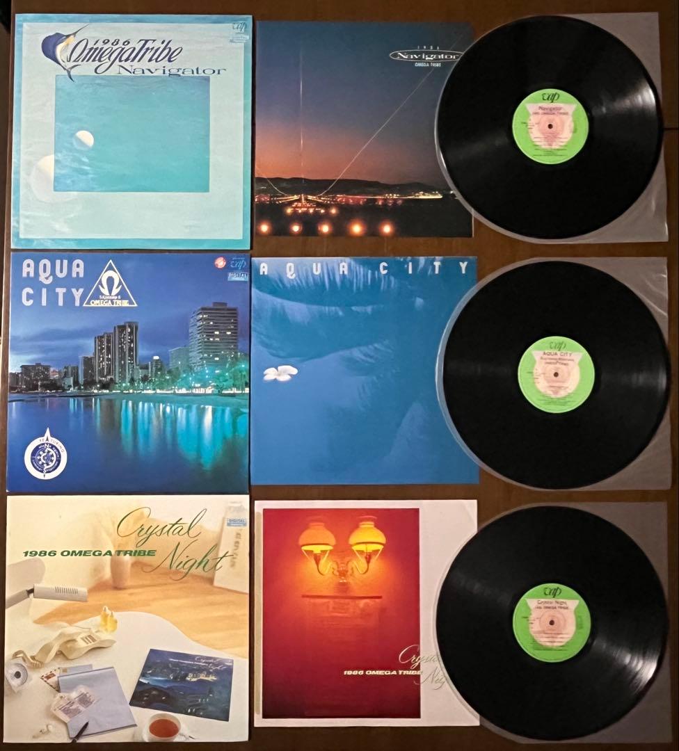 非売品 シール 杉山清貴 オメガトライブ レコード LP EP 15 枚 セット
