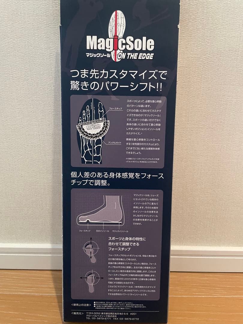 HEAD KORE スキー ブーツ